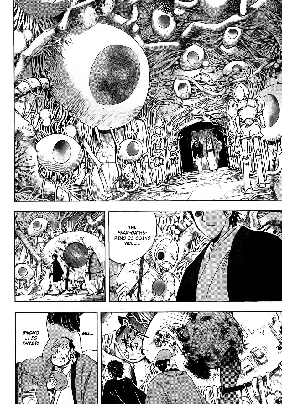 Nurarihyon no Mago Chapter 169 page 14 - Chapter 169: A Portrait of Hell
