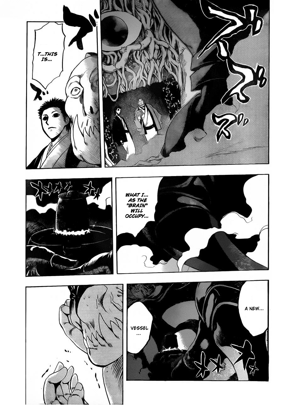 Nurarihyon no Mago Chapter 169 page 15 - Chapter 169: A Portrait of Hell