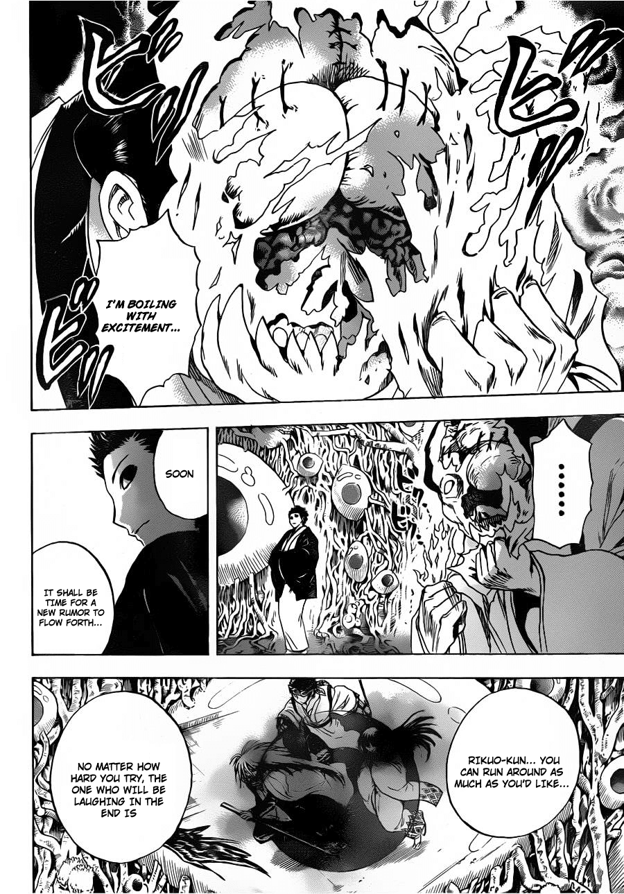 Nurarihyon no Mago Chapter 169 page 16 - Chapter 169: A Portrait of Hell