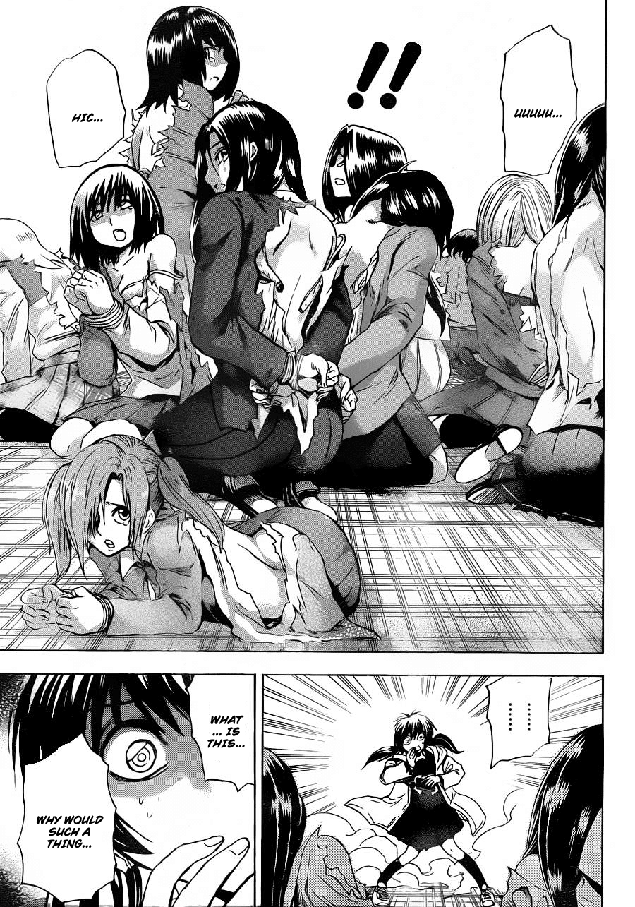 Nurarihyon no Mago Chapter 169 page 19 - Chapter 169: A Portrait of Hell