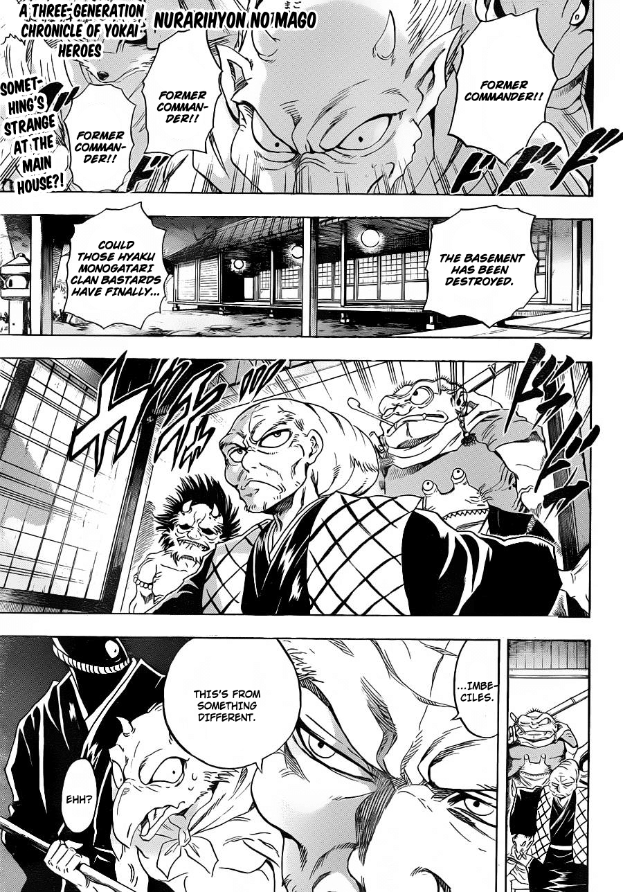 Nurarihyon no Mago Chapter 169 page 2 - Chapter 169: A Portrait of Hell