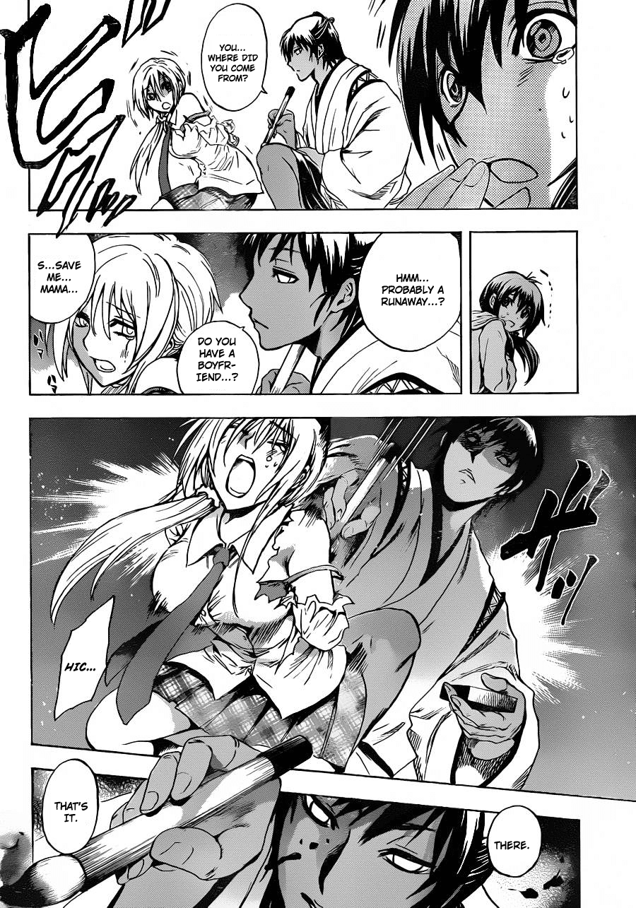 Nurarihyon no Mago Chapter 169 page 20 - Chapter 169: A Portrait of Hell