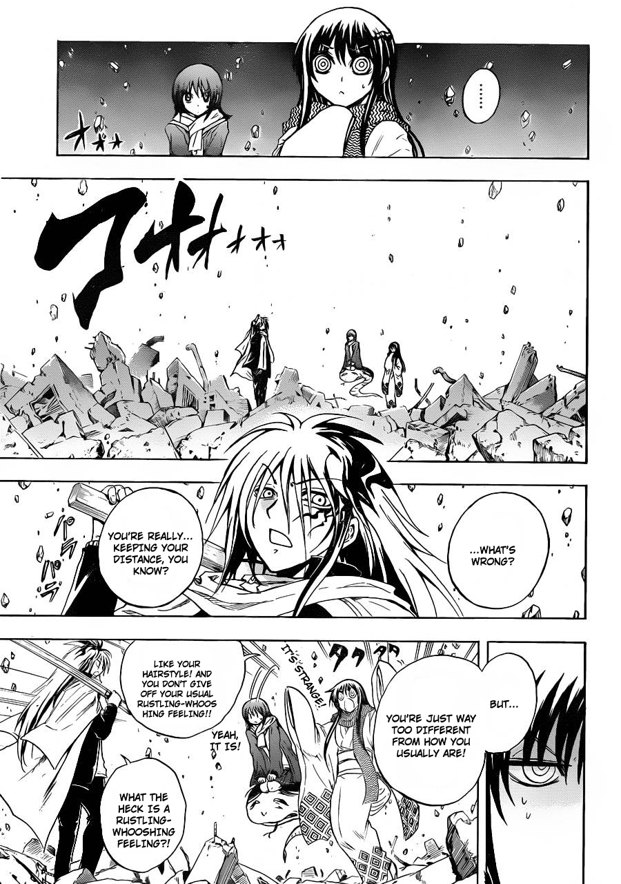 Nurarihyon no Mago Chapter 169 page 5 - Chapter 169: A Portrait of Hell
