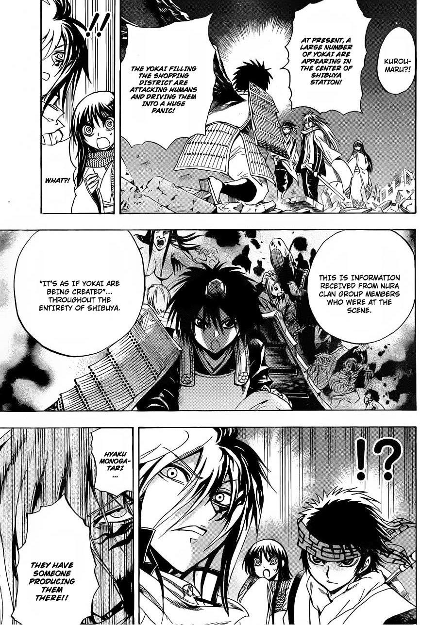 Nurarihyon no Mago Chapter 169 page 9 - Chapter 169: A Portrait of Hell