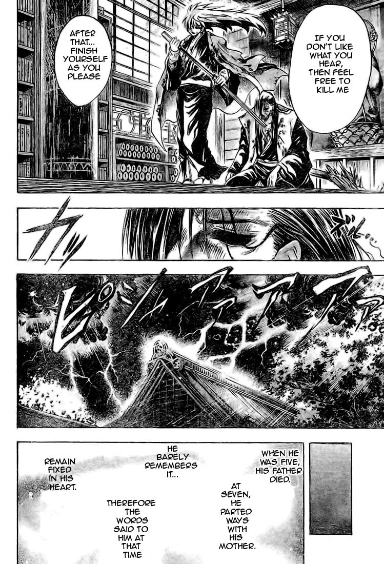Nurarihyon no Mago Chapter 17 page 11 - Chapter 17: Gyuuki's Beloved Nura Clan