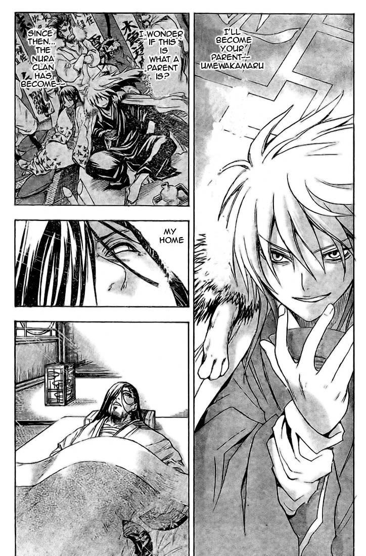 Nurarihyon no Mago Chapter 17 page 12 - Chapter 17: Gyuuki's Beloved Nura Clan