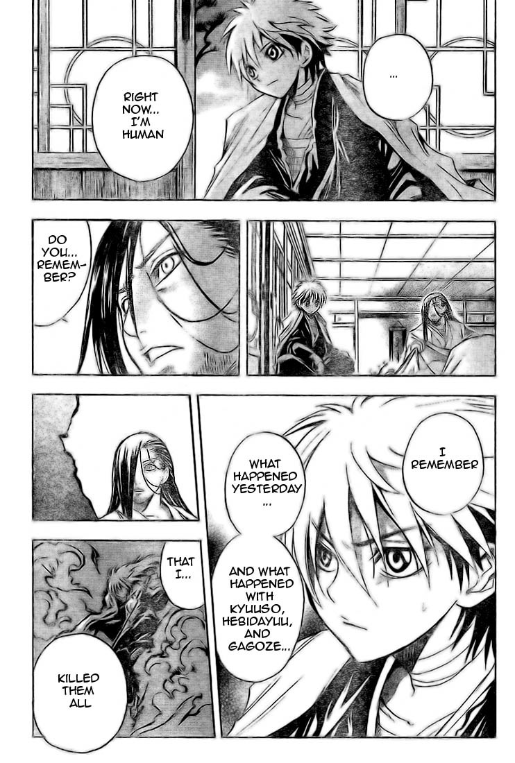 Nurarihyon no Mago Chapter 17 page 14 - Chapter 17: Gyuuki's Beloved Nura Clan