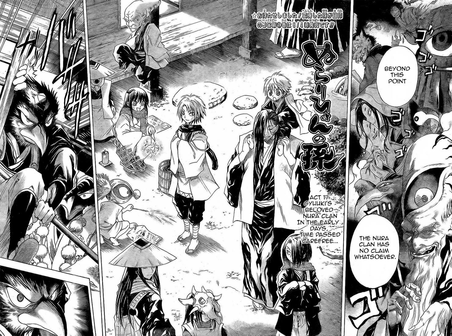 Nurarihyon no Mago Chapter 17 page 2 - Chapter 17: Gyuuki's Beloved Nura Clan