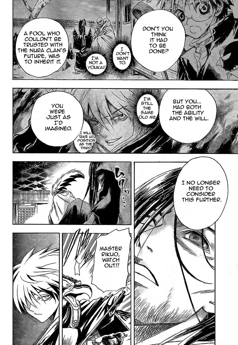 Nurarihyon no Mago Chapter 17 page 5 - Chapter 17: Gyuuki's Beloved Nura Clan
