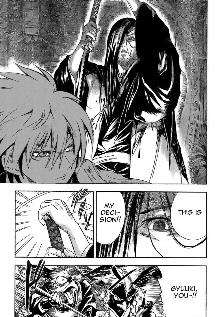 Nurarihyon no Mago Chapter 17 page 6 - Chapter 17: Gyuuki's Beloved Nura Clan