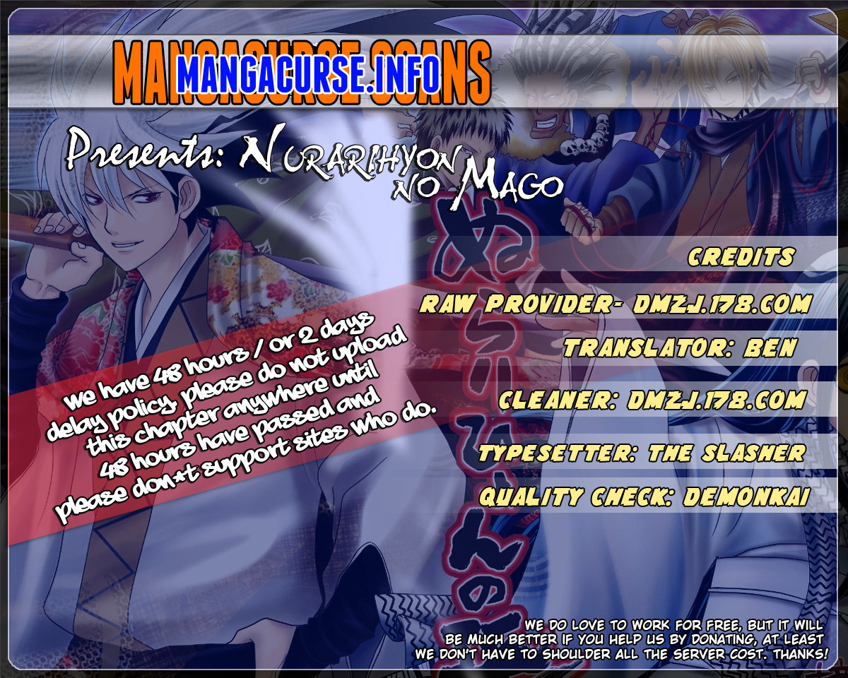 Nurarihyon no Mago Chapter 170 page 1 - Chapter 170: Panic