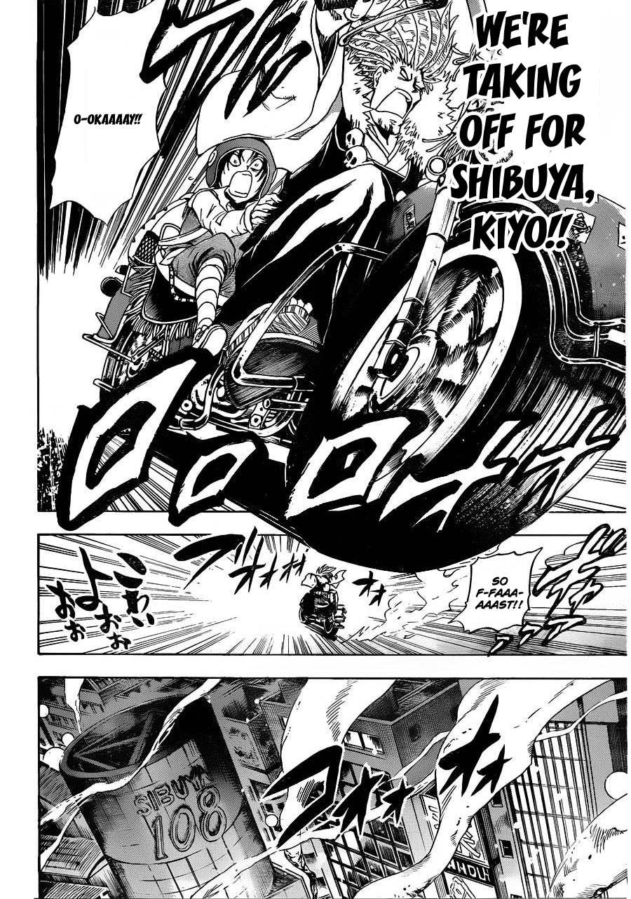 Nurarihyon no Mago Chapter 170 page 11 - Chapter 170: Panic