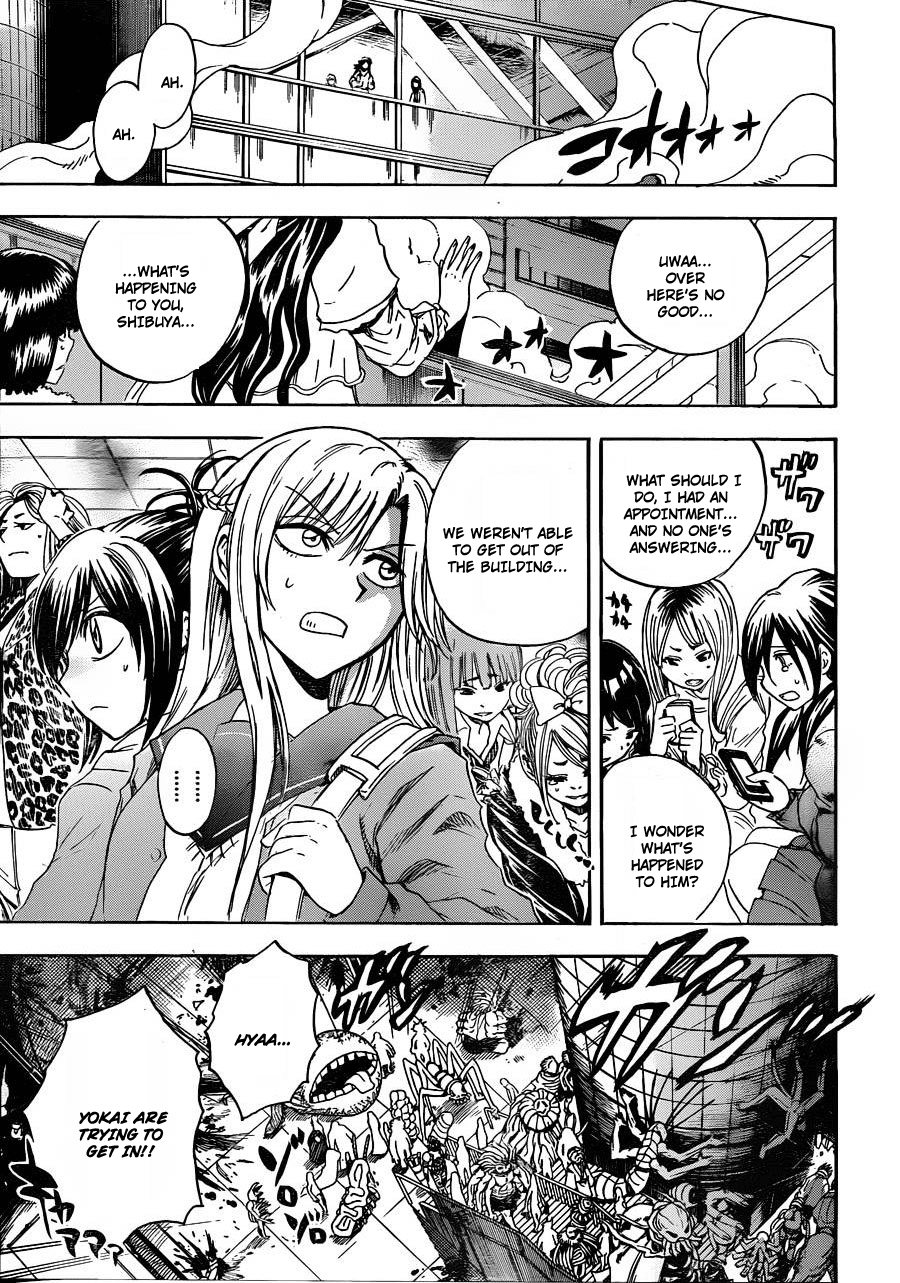 Nurarihyon no Mago Chapter 170 page 12 - Chapter 170: Panic