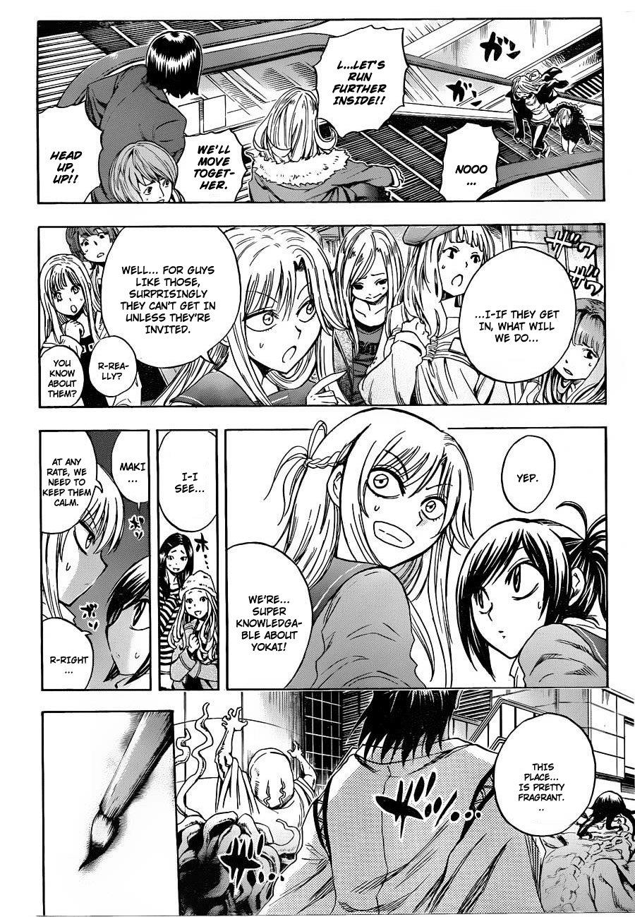 Nurarihyon no Mago Chapter 170 page 13 - Chapter 170: Panic