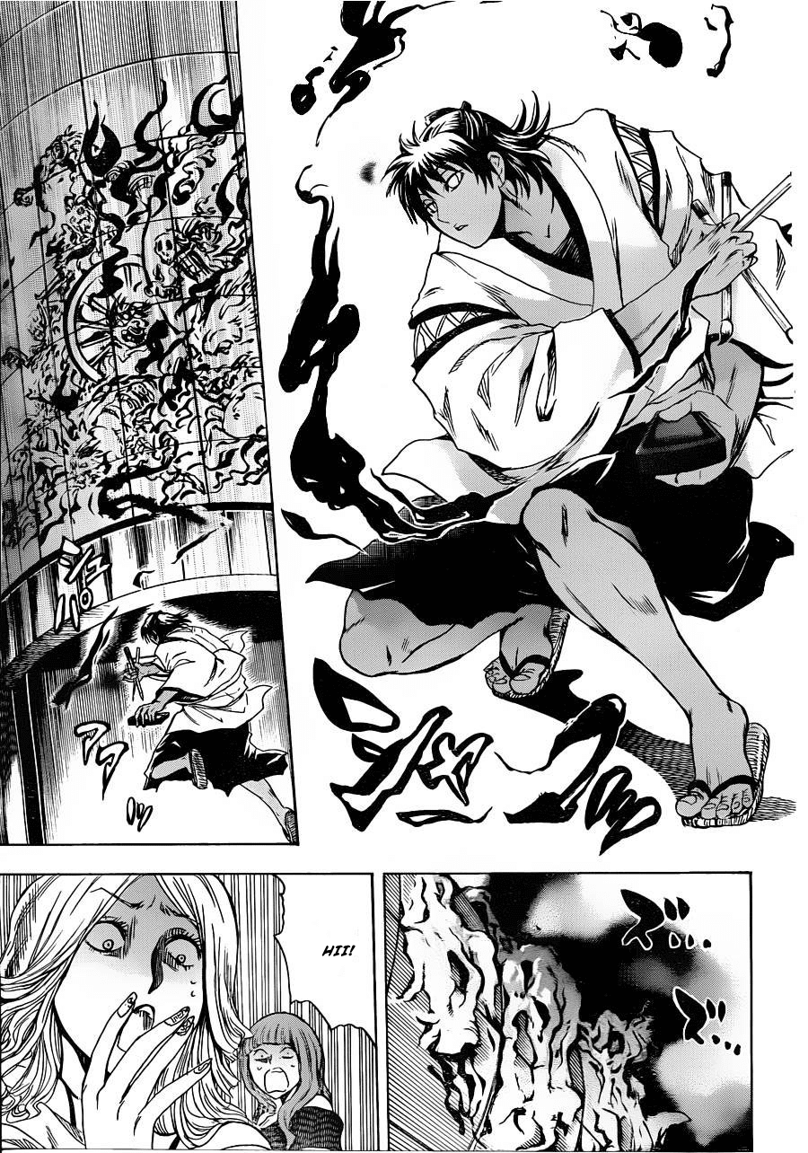Nurarihyon no Mago Chapter 170 page 14 - Chapter 170: Panic