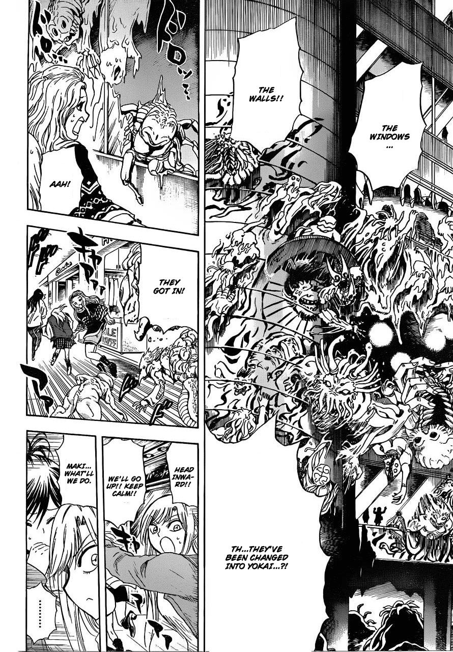 Nurarihyon no Mago Chapter 170 page 15 - Chapter 170: Panic