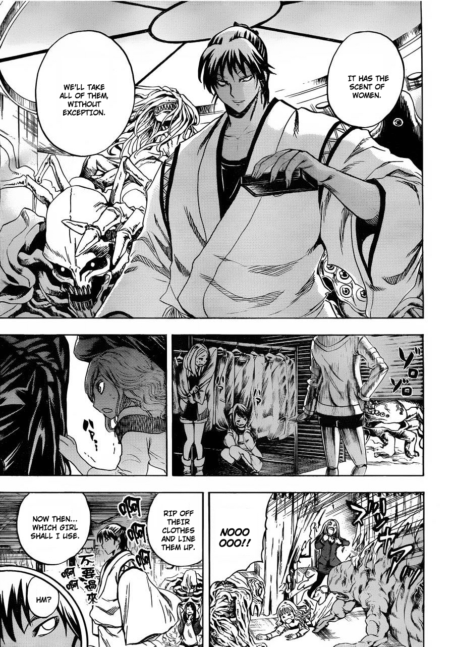 Nurarihyon no Mago Chapter 170 page 16 - Chapter 170: Panic