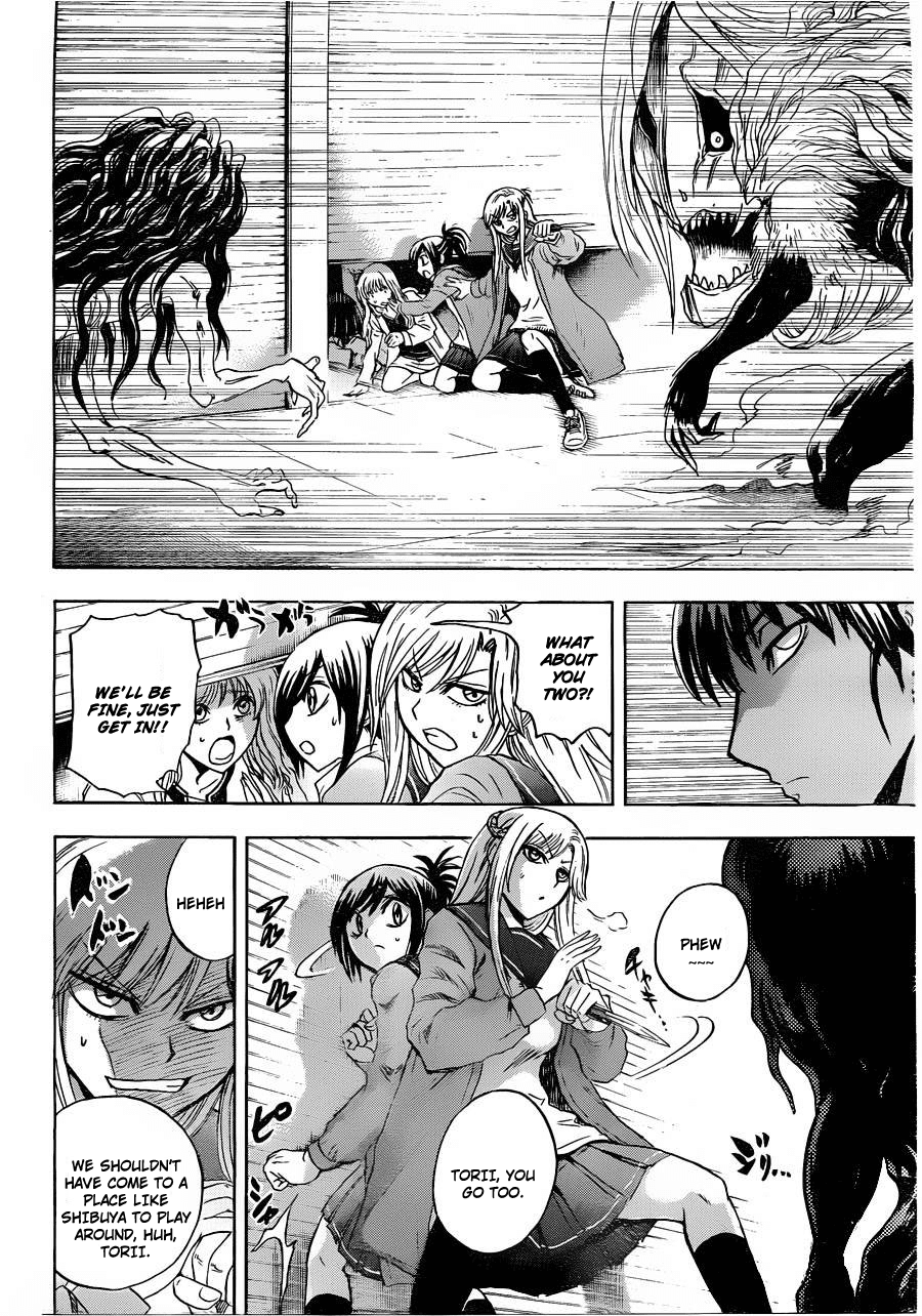 Nurarihyon no Mago Chapter 170 page 17 - Chapter 170: Panic