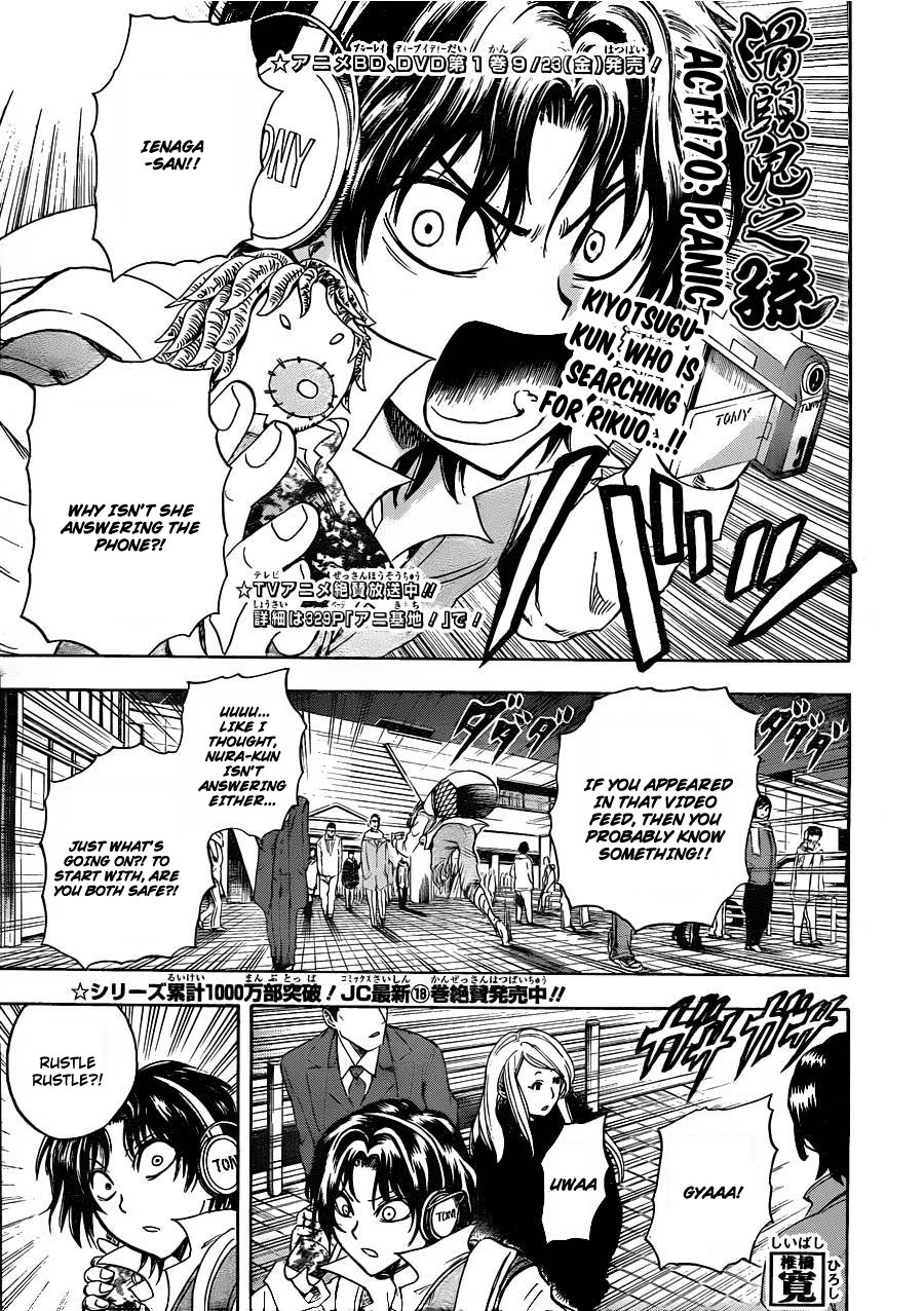 Nurarihyon no Mago Chapter 170 page 2 - Chapter 170: Panic
