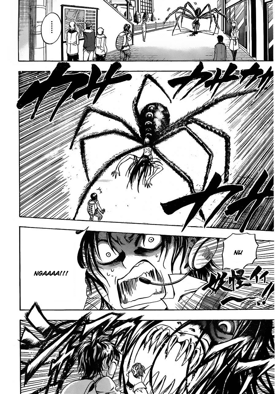 Nurarihyon no Mago Chapter 170 page 3 - Chapter 170: Panic