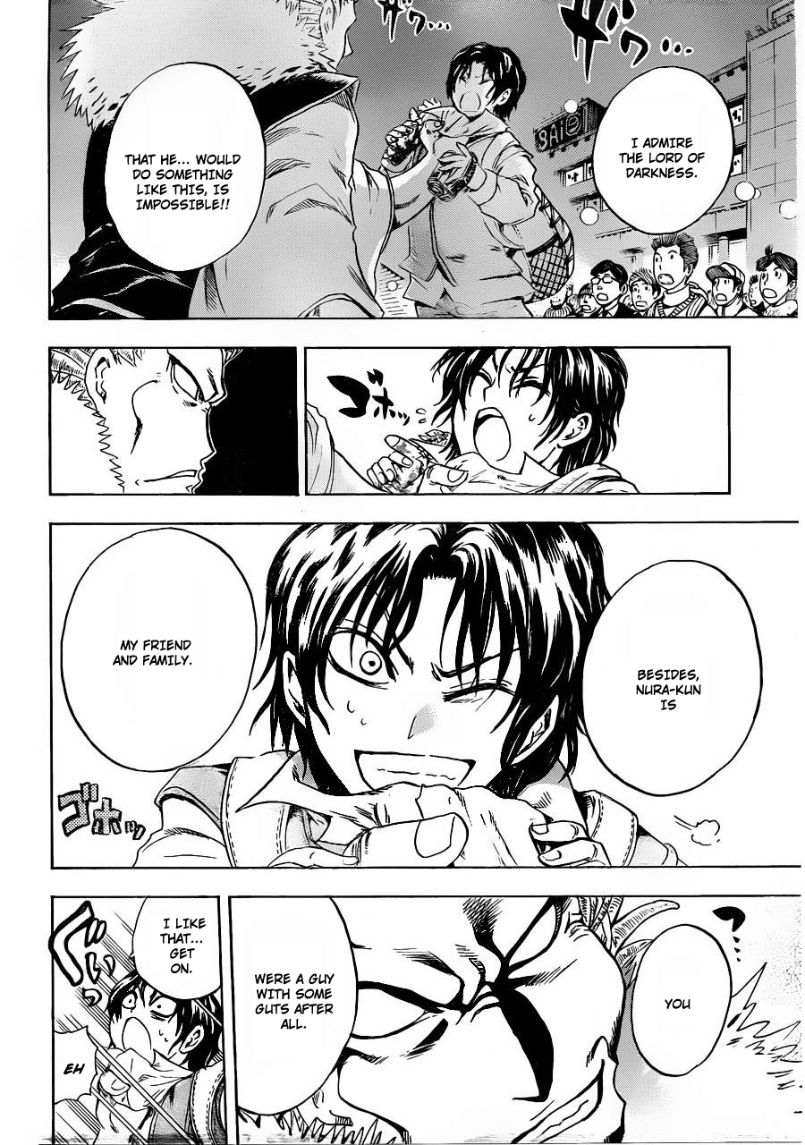 Nurarihyon no Mago Chapter 170 page 9 - Chapter 170: Panic