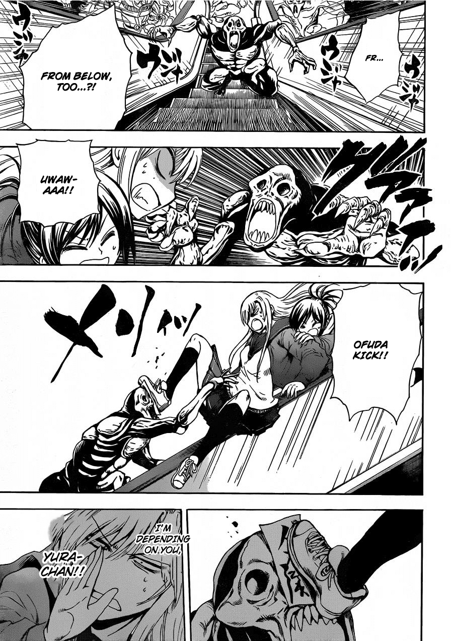 Nurarihyon no Mago Chapter 171 page 11 - Chapter 171: The Great Escape
