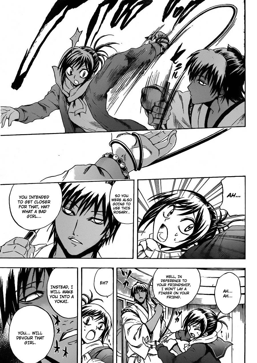 Nurarihyon no Mago Chapter 171 page 16 - Chapter 171: The Great Escape