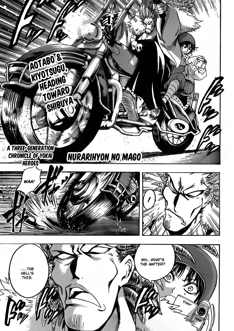 Nurarihyon no Mago Chapter 171 page 2 - Chapter 171: The Great Escape