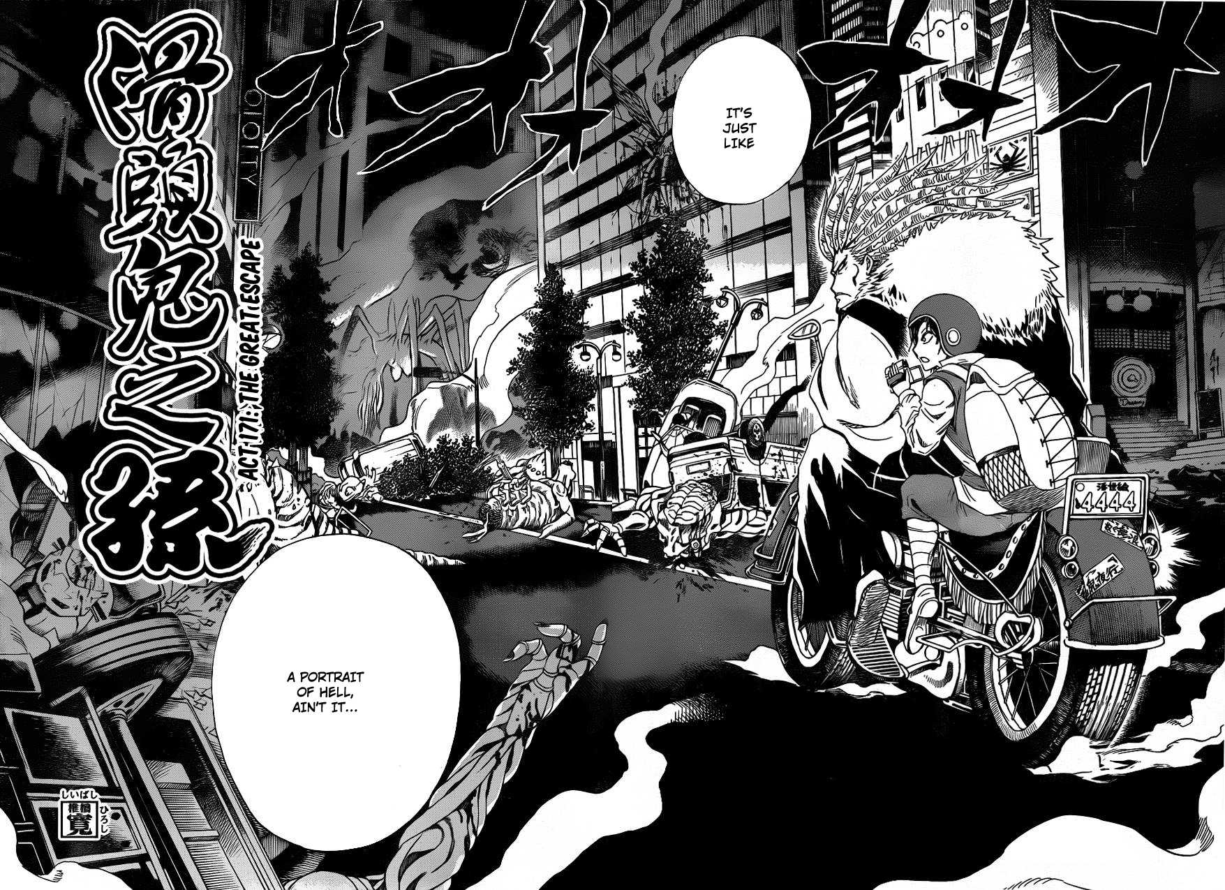 Nurarihyon no Mago Chapter 171 page 3 - Chapter 171: The Great Escape