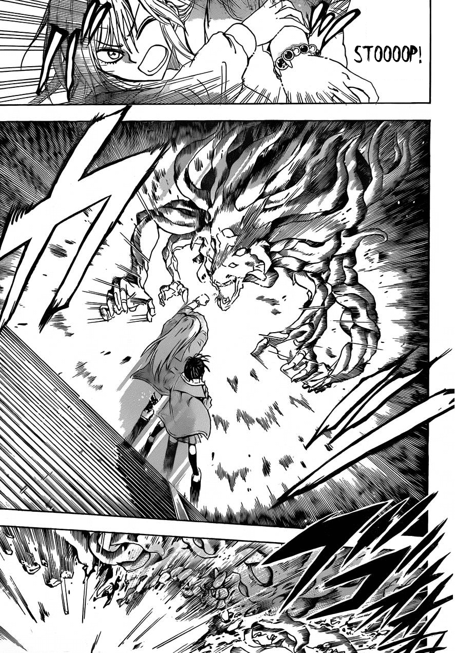 Nurarihyon no Mago Chapter 171 page 7 - Chapter 171: The Great Escape