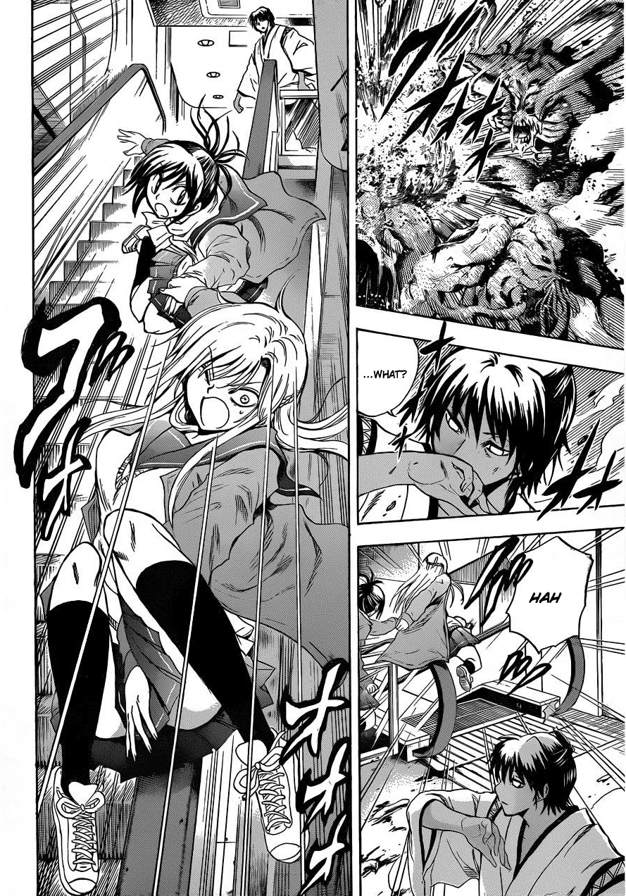 Nurarihyon no Mago Chapter 171 page 8 - Chapter 171: The Great Escape