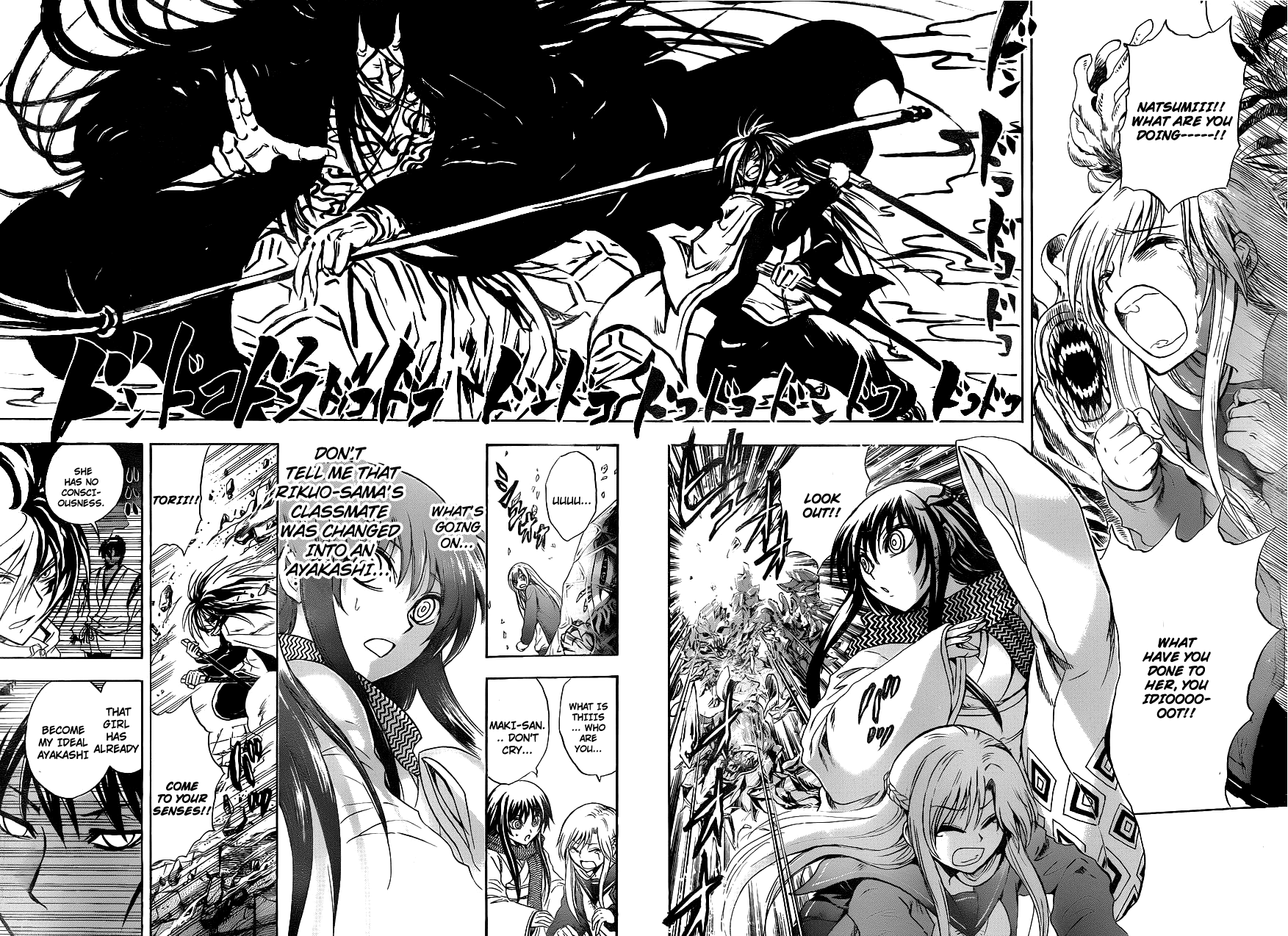 Nurarihyon no Mago Chapter 172 page 10 - Chapter 172: Rescue