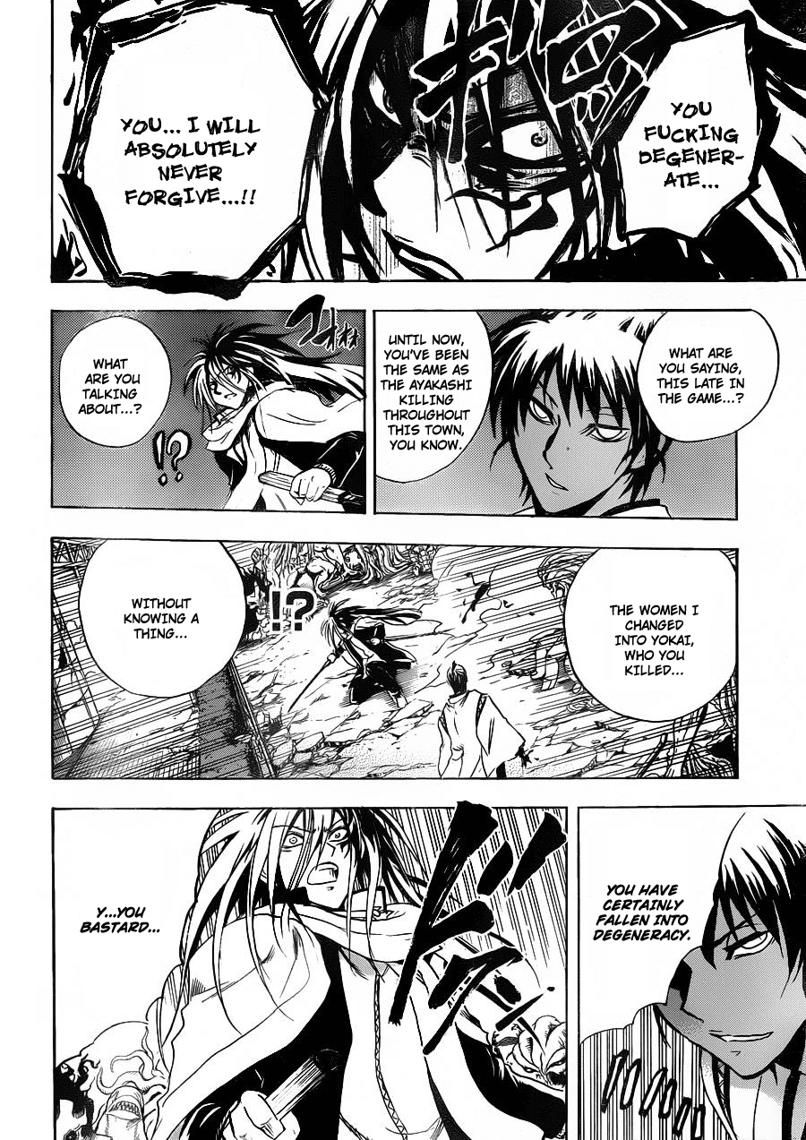 Nurarihyon no Mago Chapter 172 page 11 - Chapter 172: Rescue
