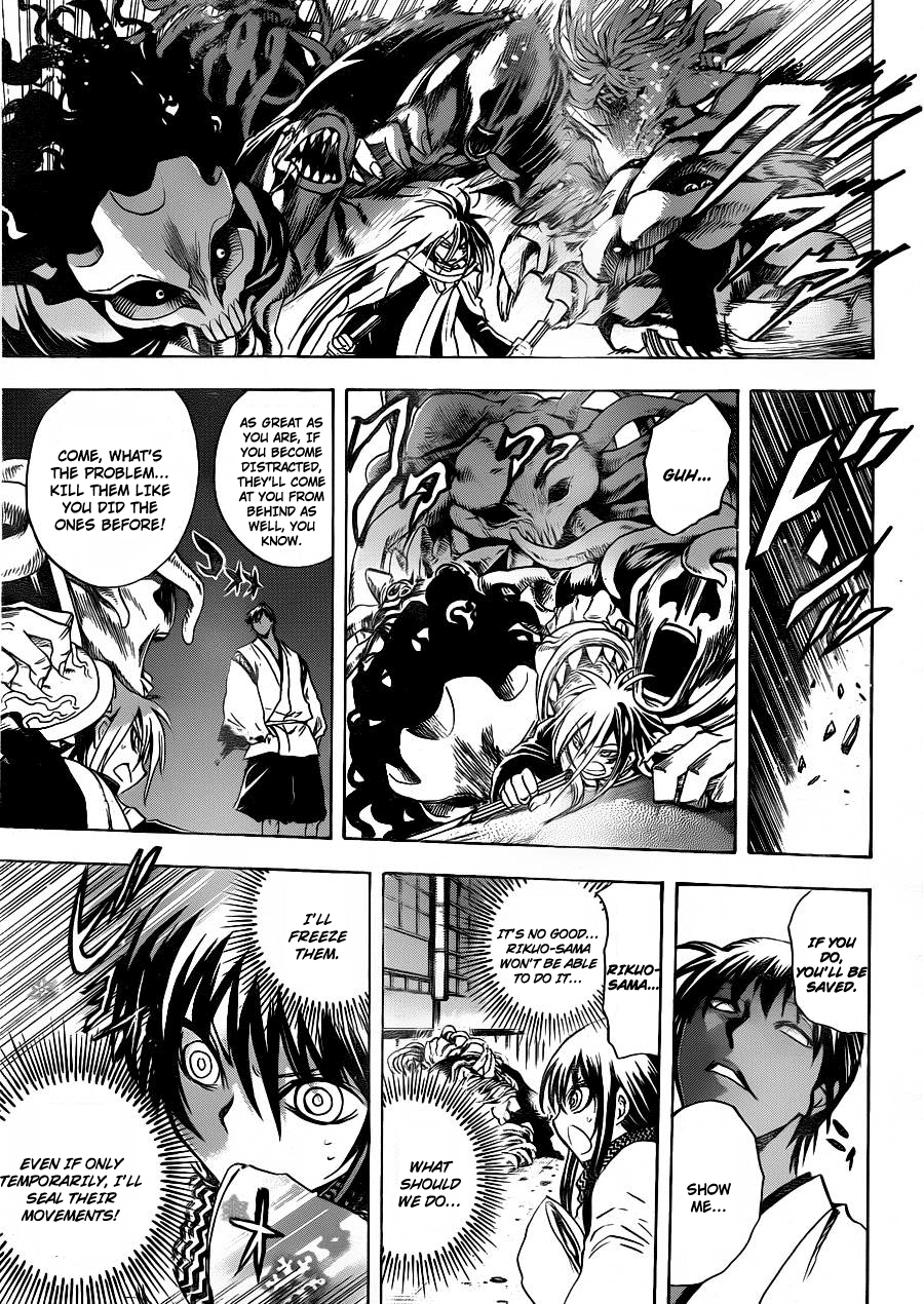 Nurarihyon no Mago Chapter 172 page 12 - Chapter 172: Rescue