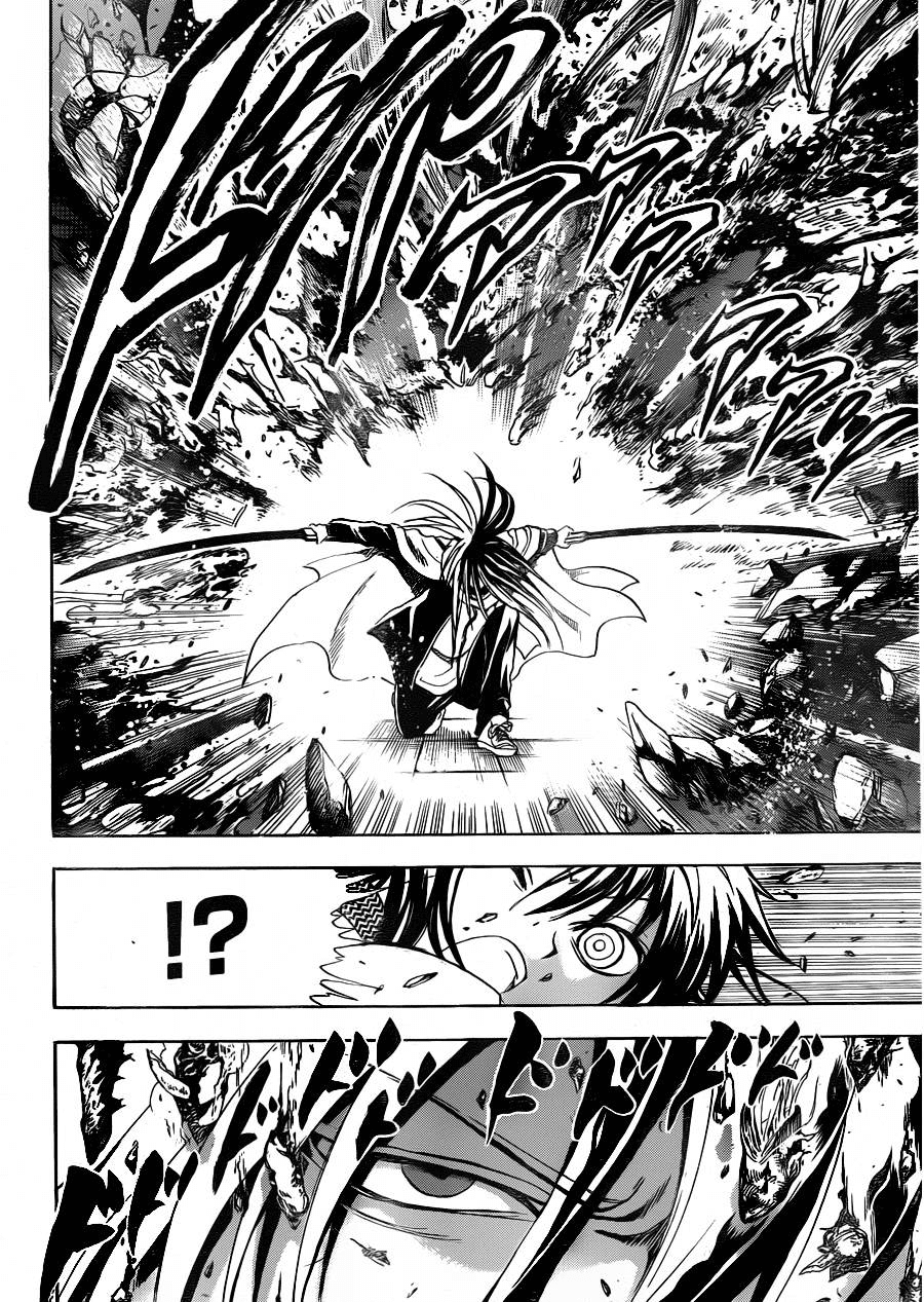 Nurarihyon no Mago Chapter 172 page 13 - Chapter 172: Rescue