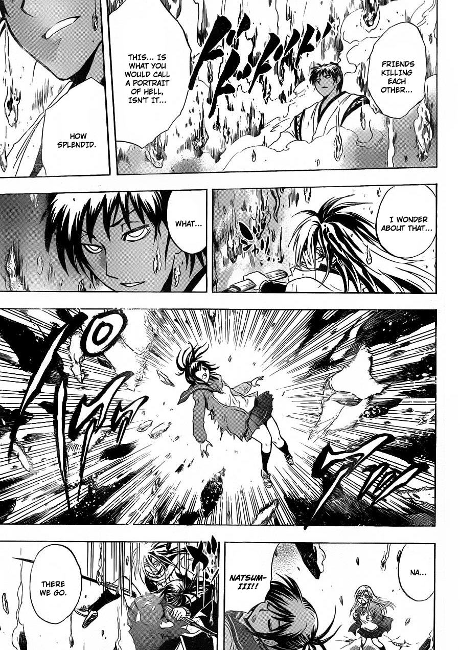 Nurarihyon no Mago Chapter 172 page 18 - Chapter 172: Rescue