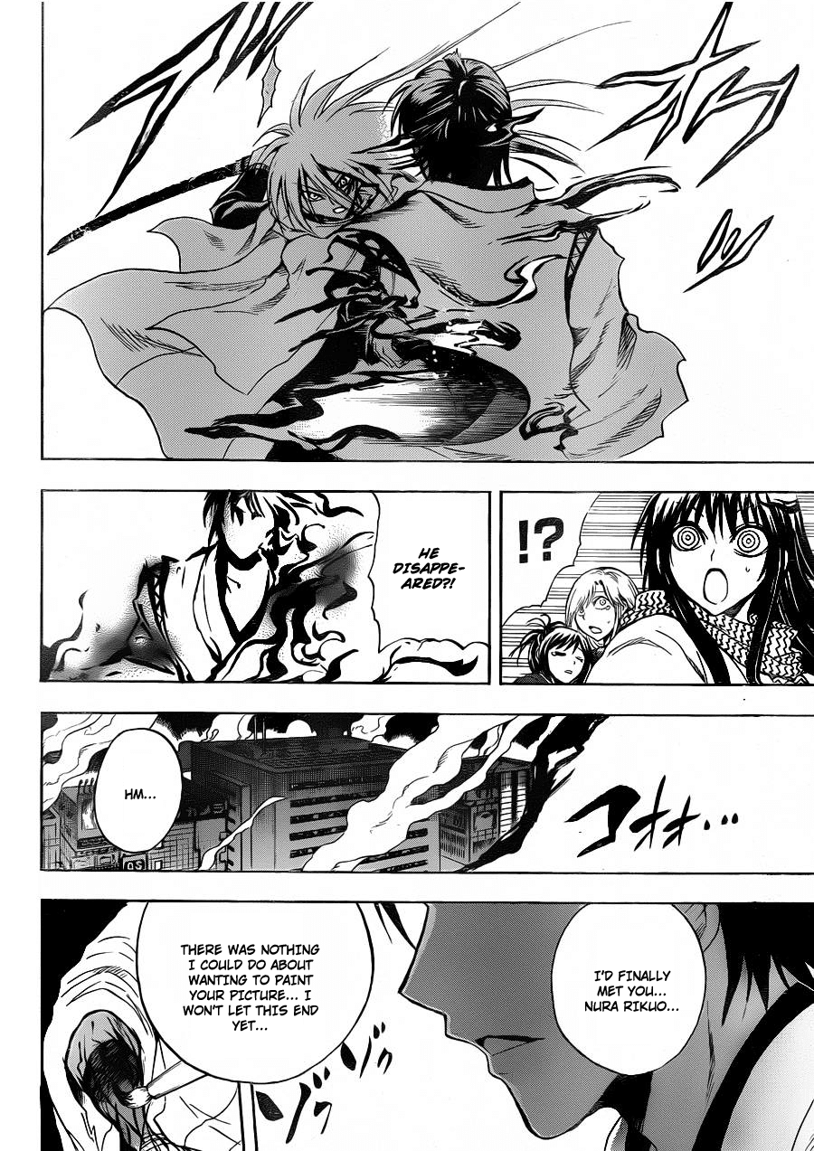 Nurarihyon no Mago Chapter 172 page 21 - Chapter 172: Rescue