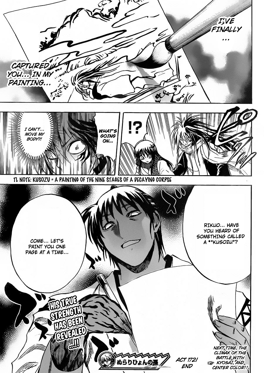 Nurarihyon no Mago Chapter 172 page 22 - Chapter 172: Rescue