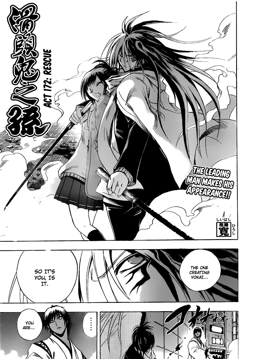 Nurarihyon no Mago Chapter 172 page 4 - Chapter 172: Rescue