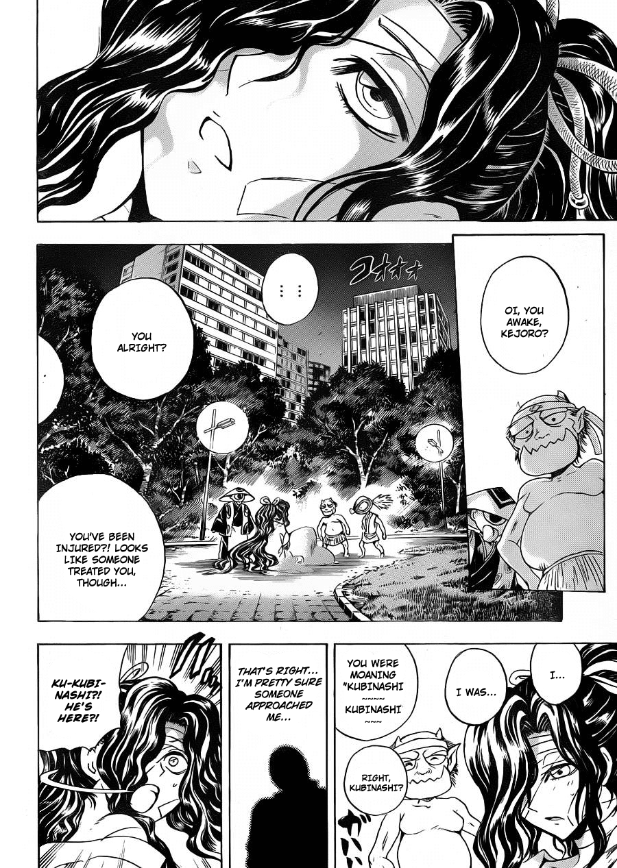 Nurarihyon no Mago Chapter 172 page 8 - Chapter 172: Rescue