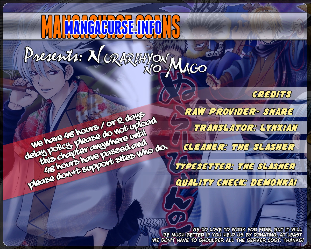 Nurarihyon no Mago Chapter 174 page 1 - Chapter 174: A Resolute Fear