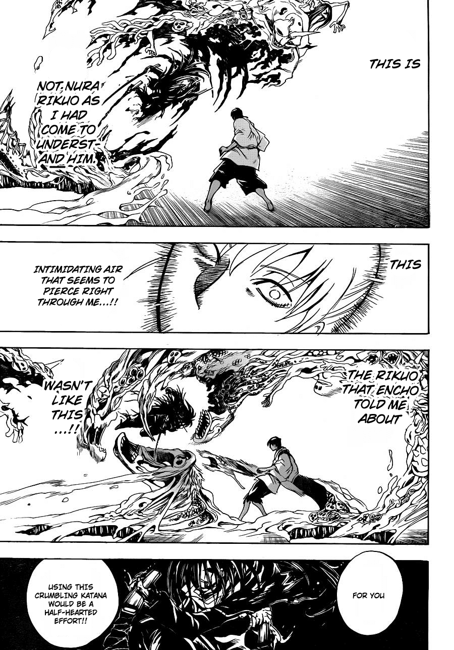 Nurarihyon no Mago Chapter 174 page 10 - Chapter 174: A Resolute Fear