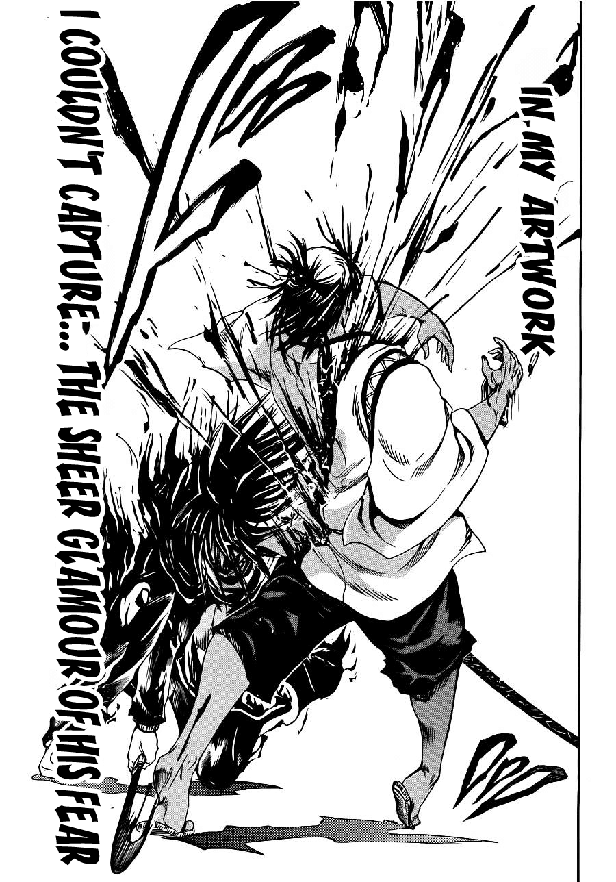 Nurarihyon no Mago Chapter 174 page 12 - Chapter 174: A Resolute Fear