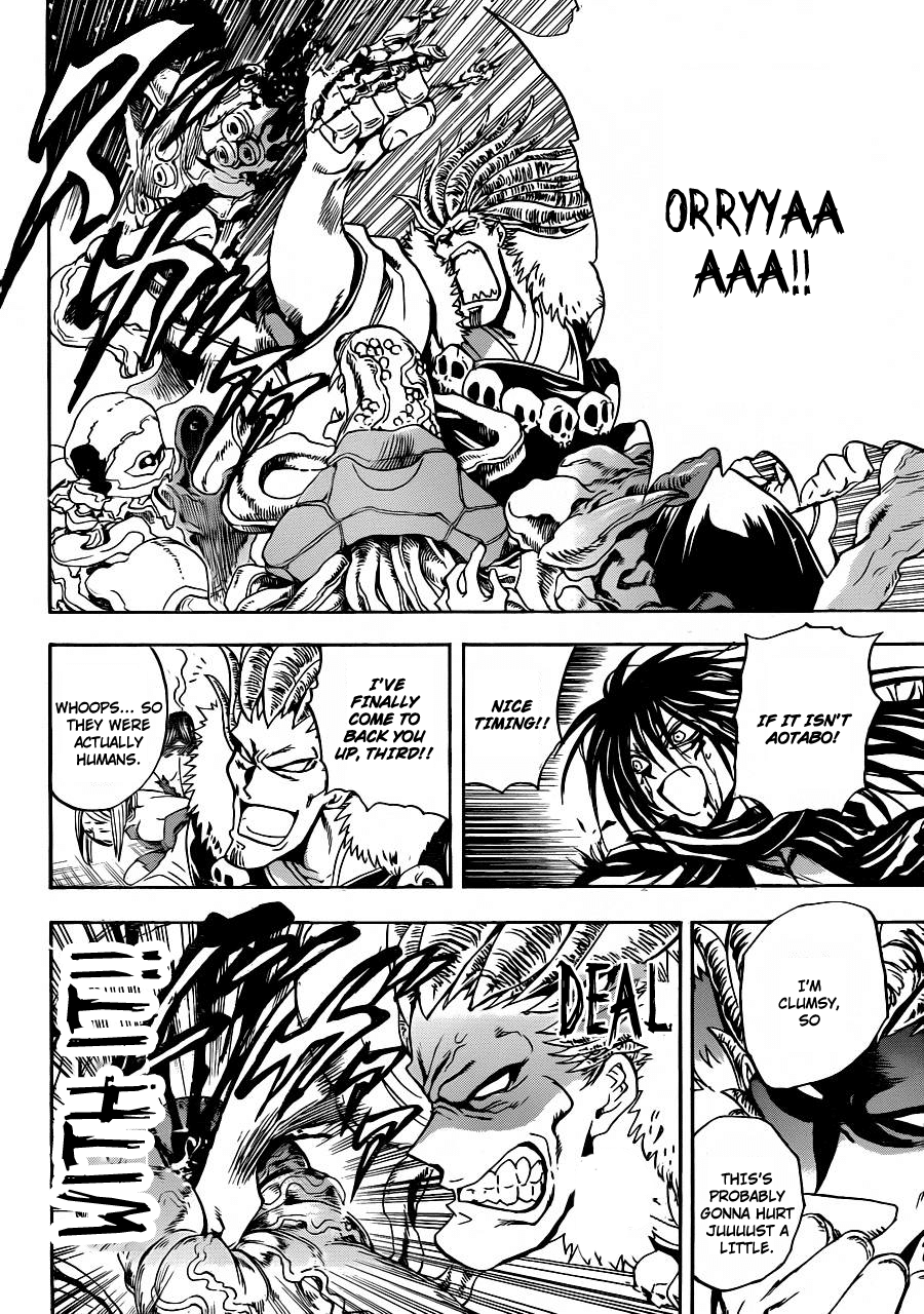Nurarihyon no Mago Chapter 174 page 17 - Chapter 174: A Resolute Fear