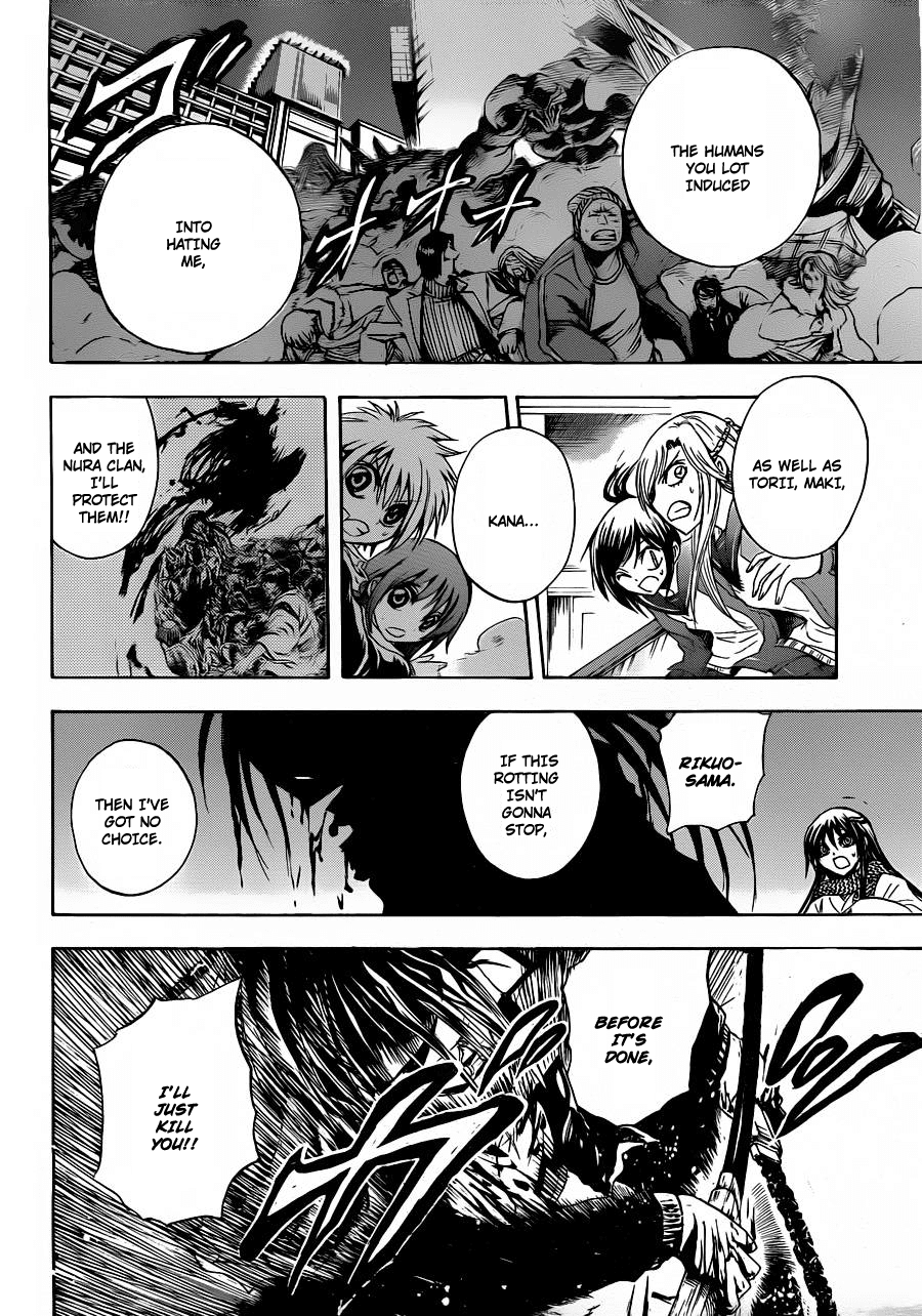 Nurarihyon no Mago Chapter 174 page 7 - Chapter 174: A Resolute Fear
