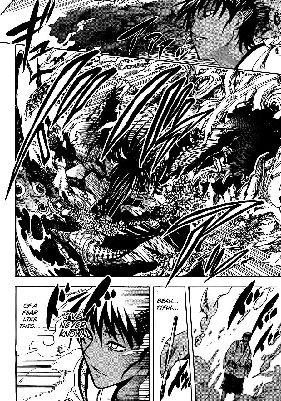 Nurarihyon no Mago Chapter 174 page 9 - Chapter 174: A Resolute Fear