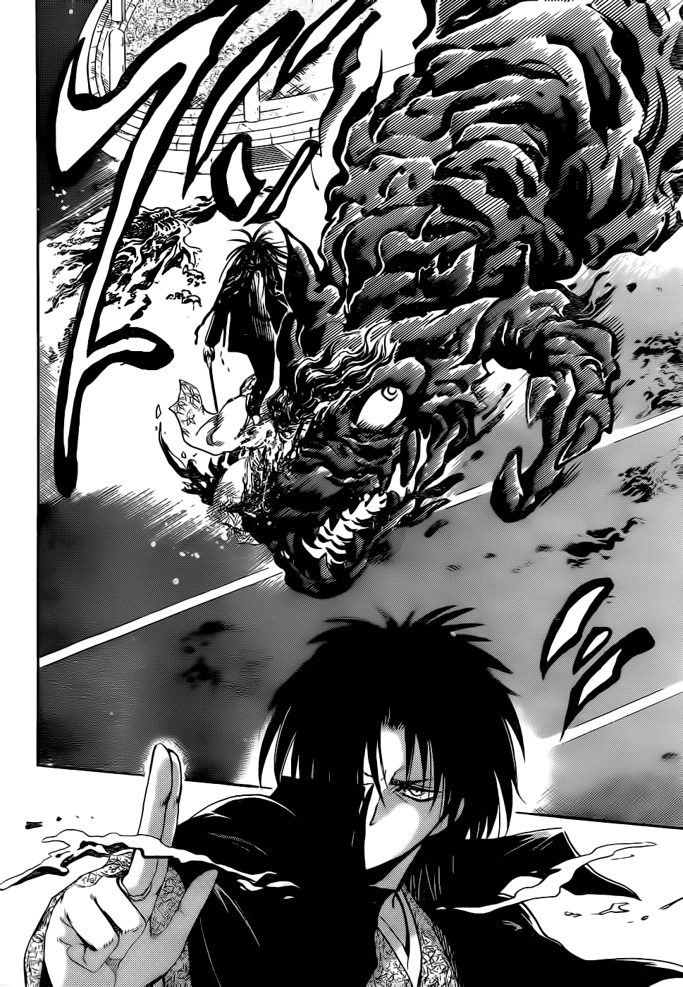 Nurarihyon no Mago Chapter 175 page 10 - Chapter 175: Shadows