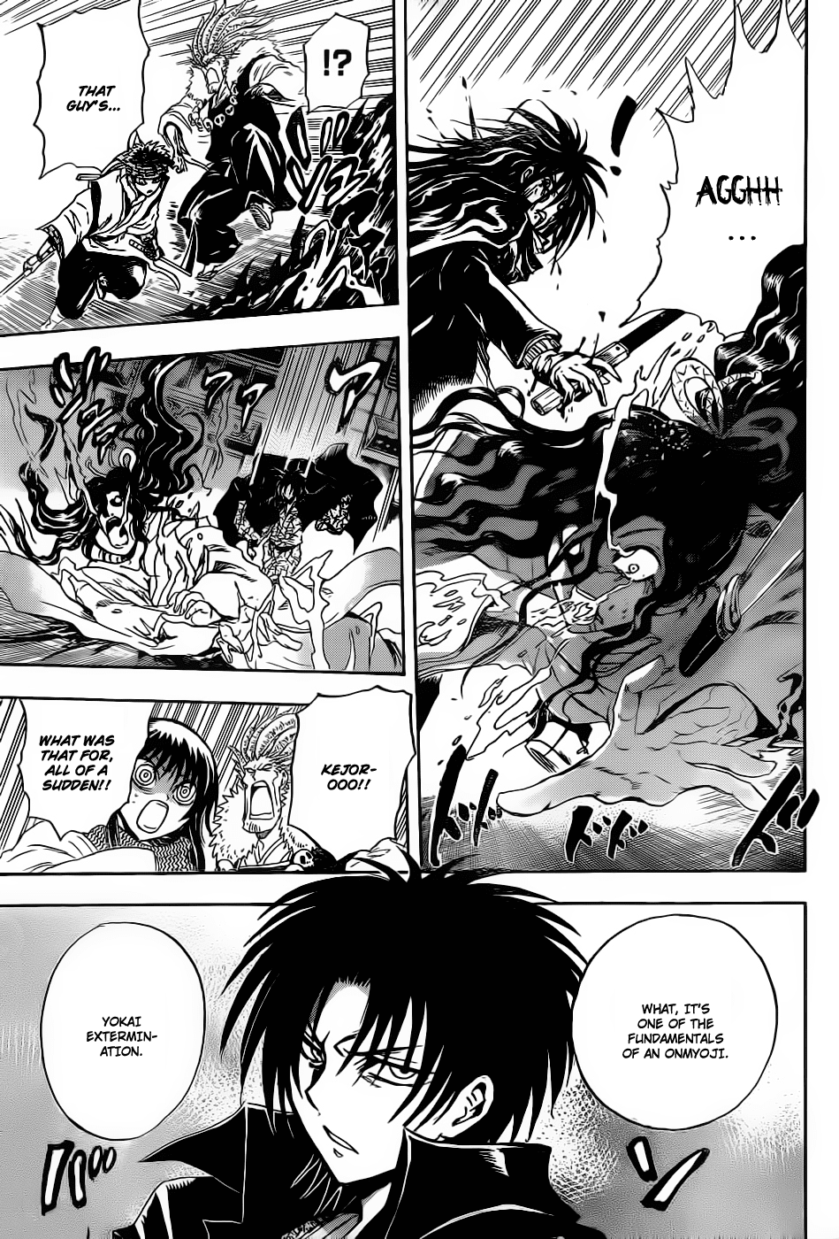 Nurarihyon no Mago Chapter 175 page 11 - Chapter 175: Shadows