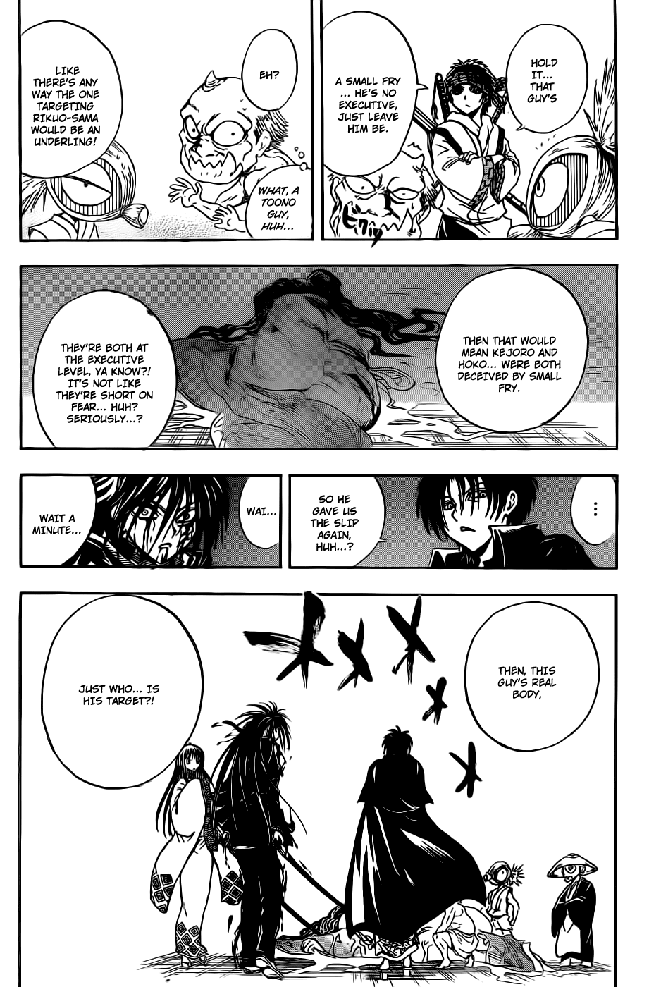 Nurarihyon no Mago Chapter 175 page 14 - Chapter 175: Shadows