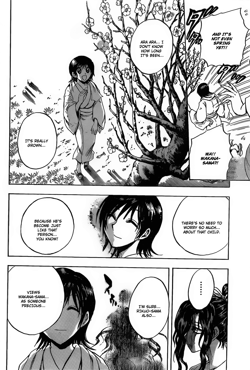 Nurarihyon no Mago Chapter 175 page 16 - Chapter 175: Shadows